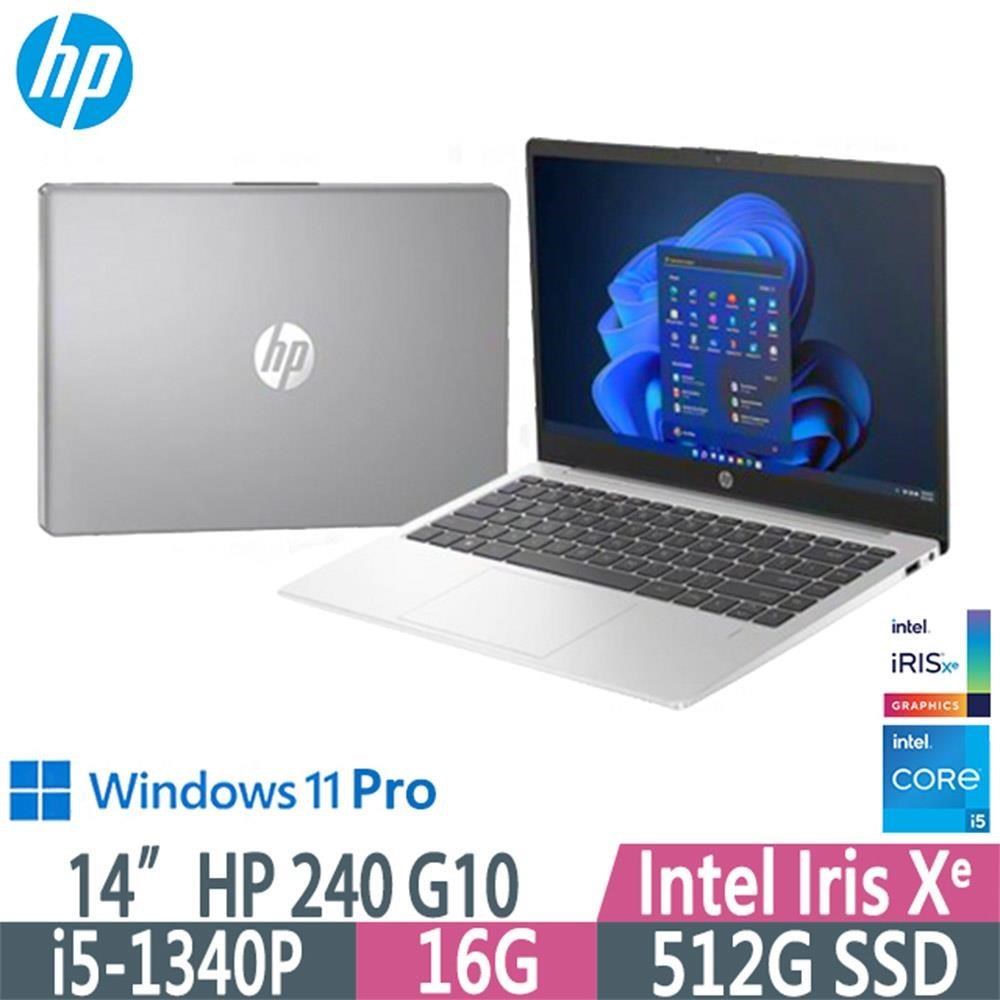 HP 惠普14吋商用 240 G10 (i5-1340P/16G/512G/W11P/Intel Iris Xe)