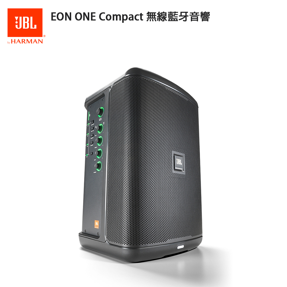 JBL EON ONE Compact 無線藍牙音響 