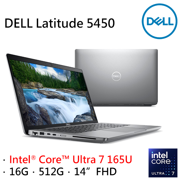 DELL 戴爾Latitude 5450 14吋 商用AI筆電灰色(IUltra 7 165U/16GB/512GB/WIN11PRO/5450-U716G512G)