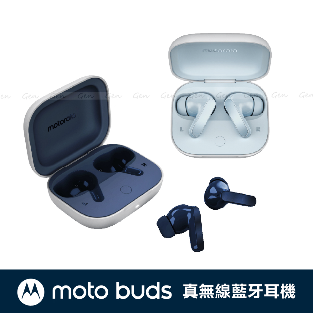 MOTOROLA Buds 真無線藍牙耳機