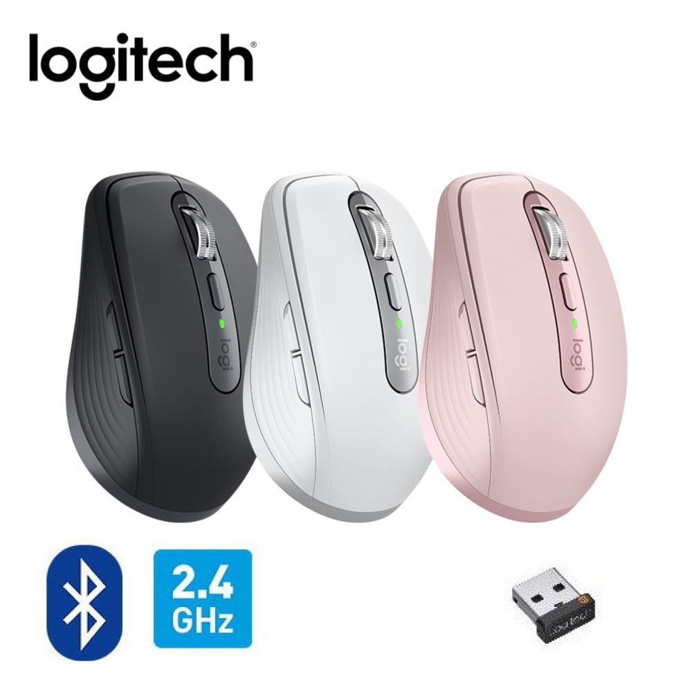 Logitech 羅技 MX ANYWHERE 3 anywhere3 無線滑鼠 3色選