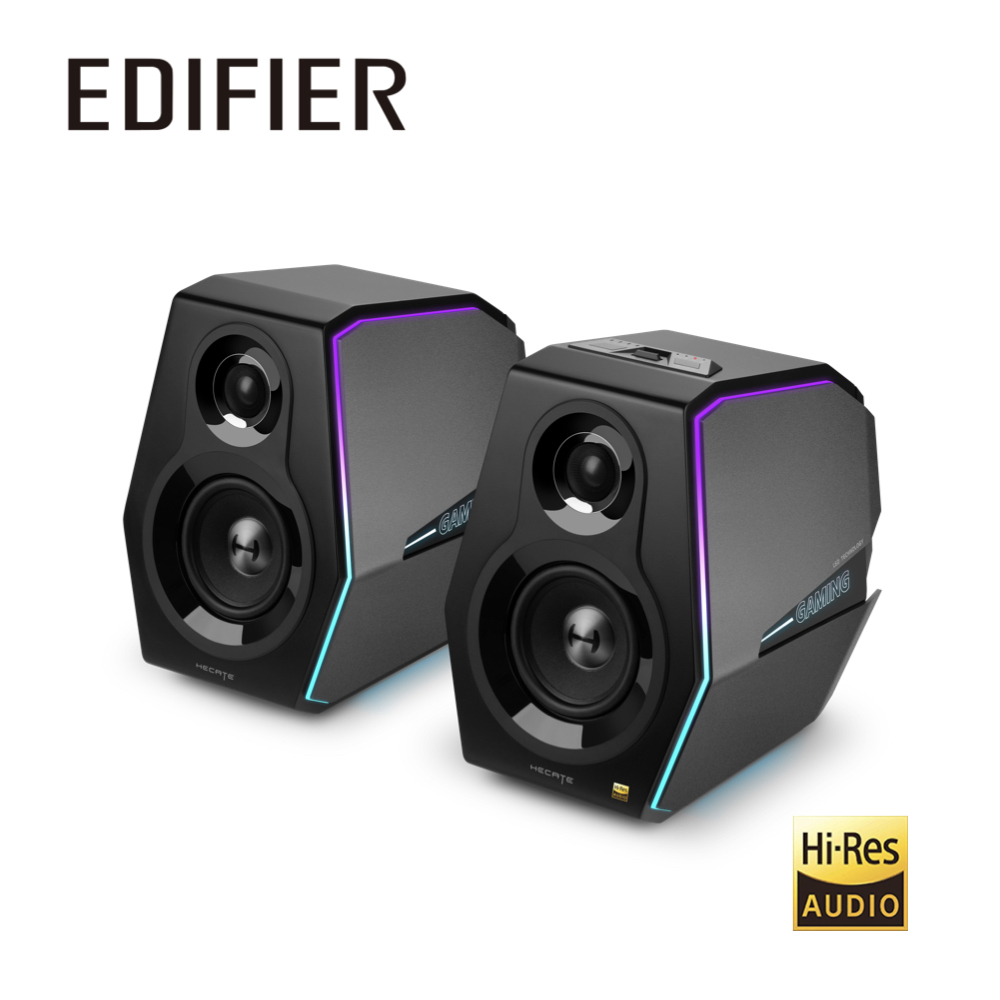 Edifier G5000 Hi-Res 電競喇叭