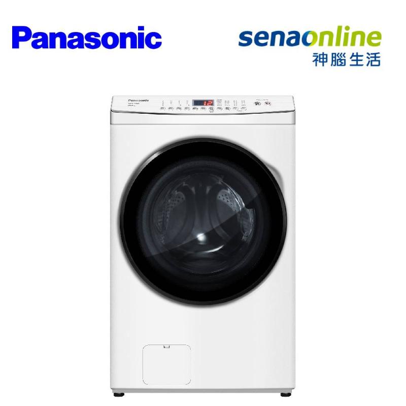 Panasonic 國際 NA-V150MDH-W 15KG 洗脫烘滾筒洗衣機