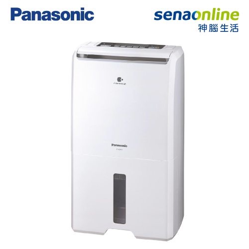 Panasonic 國際 F-Y22EN 清淨 除濕機 一級能效 神腦生活 